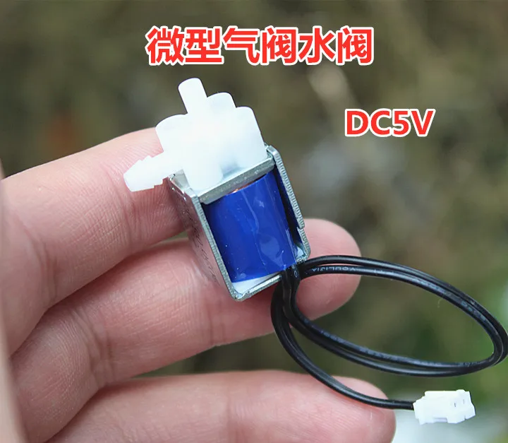 1 шт. миниатюрный водяной клапан газовый клапан нормально закрытого типа DC 5V небольшой электромагнитный клапан N/C 0.23A Изображение 0 